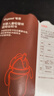世喜兒童吸管杯奶瓶1-3歲大寶寶學(xué)飲水杯嬰兒PPSU牛奶杯水杯重力球 曬單實(shí)拍圖