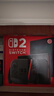 NINTENDO SWITCH任天堂二代游戲機NS2掌上主機港版 單機 標準版不含游戲Switch2便攜家用體感掌機 曬單實(shí)拍圖