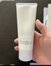 芙麗芳絲（Freeplus）氨基酸洗面奶 100g 溫潤綿密 深層清潔 控油保濕提亮膚色收縮毛孔 曬單實(shí)拍圖