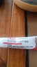 貴太醫醫用遠紅外治療凝膠適用于頸肩腰椎腱鞘炎引起關(guān)節疼痛 拍1發(fā)2【實(shí)發(fā)2支】性?xún)r(jià)比入門(mén)之選 曬單實(shí)拍圖