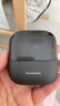 松下（Panasonic）小方盒2.0無(wú)線(xiàn)剃須刀電動(dòng)便攜款往復式進(jìn)口磁懸浮刮胡刀Type-c生日新年禮物送男生CM31黑生日禮物 曬單實(shí)拍圖
