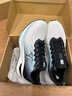 特步毒刺7男鞋運動(dòng)鞋子男款2026春季緩震回彈跑步鞋健身訓練休閑鞋男 帆白/黑/冰洋藍 42 (官方正品) 曬單實(shí)拍圖