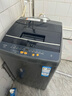 海爾（Haier）海爾智家出品leader波輪全自動(dòng)洗衣機6/8/10公斤波輪洗衣機家用大神童容量出租神器補貼20%洗衣機 【基礎款8公斤M958】強力洗+浸泡洗+抗菌 波輪 曬單實(shí)拍圖