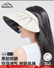 MISSION UV黑膠防曬帽女遮陽(yáng)帽太陽(yáng)帽貝殼空頂帽夏季遮臉?lè )雷贤饩€(xiàn)大帽檐帽子 曬單實(shí)拍圖
