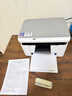 得力（deli）M1020W黑白辦公三合一多功能打印機復印機掃描機一體機 家用錯題作業(yè)手機連接 無(wú)線(xiàn)激光打印機 曬單實(shí)拍圖