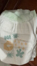 名典泰迪山茶花拉拉褲XXL72片【29-34斤】嬰兒尿不濕超薄透氣尿褲男女通用 曬單實(shí)拍圖