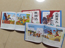 點(diǎn)讀版 西游記三國演義幼兒美繪本套裝全20冊 連環(huán)畫(huà)彩繪注音版3-6歲兒童繪本大字注音幼小銜接有聲讀物幼兒園圖畫(huà)故事書(shū)籍經(jīng)典名著(zhù)睡前故事 支持小猴皮皮點(diǎn)讀筆 曬單實(shí)拍圖