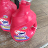 奧妙（OMO）全自動(dòng)薰衣草酵素洗衣液12斤（3kg*2）含金紡精華持久留香99%除菌 曬單實(shí)拍圖