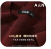安東尼奧【可機洗&精紡100%綿羊毛厚約460克】過(guò)年紅高檔男羊毛衫秋冬毛衣 曬單實(shí)拍圖