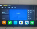 小米（MI）REDMI AI智能電視 X65英寸2+64GB液晶電視L65RB-XT電視平板小米顯示器家電智慧屏 曬單實(shí)拍圖