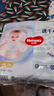 好奇（Huggies）金裝拉拉褲XXL28+6片(15kg以上)尿不濕【速干不易紅】 曬單實(shí)拍圖
