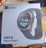 Keep智能運動(dòng)手表 居家鍛煉指導戶(hù)外跑步定位 馬拉松跑步騎行手表 Pilot 1夜跑黑 新年禮物 曬單實(shí)拍圖