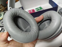 GESONGZHE【順豐發(fā)貨】適用原裝博士BOSE QC35二代耳罩QC25/15耳機套QC45海綿套保護套 QC35 小羊皮 灰色耳套+灰色墊片 曬單實(shí)拍圖