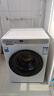 統帥（Leader）滾筒洗衣機海爾智家出品全自動(dòng)洗衣機10公斤家用大容量六維減震一級能效補貼 leader 單洗 【623W】1.1洗凈比+六維減震 曬單實(shí)拍圖