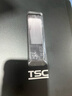 TSC (臺半)TE244/TE344條碼不干膠標簽打印機電子面單條碼機貨架簽固定資產(chǎn)打印機 TE344（300DPI） 曬單實(shí)拍圖