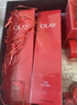 玉蘭油（OLAY）全新大紅瓶水乳液超紅瓶面霜眼霜精華液抗皺套裝生日新年禮物女 曬單實(shí)拍圖