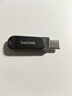 閃迪（SanDisk）256GB Type-C USB3.2 手機U盤(pán) DDC4深空灰 讀速400MB/s 自動(dòng)備份 雙接口優(yōu)盤(pán) 手機平板電腦通用 曬單實(shí)拍圖