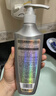 施華蔻（Schwarzkopf）控油賦源無(wú)硅油洗發(fā)露400ml 自律瓶 長(cháng)效控油 凈油去屑洗發(fā)水 曬單實(shí)拍圖