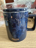 COSTA咖啡杯陶瓷茶濾馬克杯帶蓋茶水分離辦公室水杯 星輝相映 355ml 曬單實(shí)拍圖