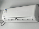 長(cháng)虹空調大1匹 冷暖空調 新一級能效省電 熊貓懶變頻空調掛機臥室 KFR-26GW/ZDCSW1+R1(SE) 熊貓懶 大1匹 曬單實(shí)拍圖