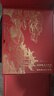 古井貢酒 年份原漿 古16 濃香型白酒 50度 500ml*2瓶 禮盒裝 曬單實(shí)拍圖