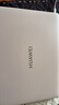 華為MateBook Pro 筆記本電腦 鴻蒙操作系統 鴻蒙AI 970g超輕薄長(cháng)續航 OLED護眼屏 32GB 1TB 拂曉粉 曬單實(shí)拍圖