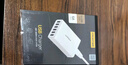 品勝（PISEN）多口usb充電器67W氮化鎵桌面充電頭適用蘋(píng)果17/16華為小米安卓手機平板typec插頭六口多孔排插插座 30W快充【6USB口】配1.2米電源線(xiàn) 曬單實(shí)拍圖