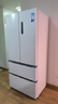 美的（Midea）508L法式四開(kāi)門(mén)冰箱雙系統循環(huán)一級能效除菌凈味風(fēng)冷大容量以舊換新白色BCD-508WTPZM(E) 國家補貼 曬單實(shí)拍圖