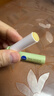 妮維雅深層滋潤唇膏2.2g橄欖檸檬 保濕防干裂潤唇 曬單實(shí)拍圖