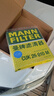 曼牌濾清器(MANNFILTER)空調濾清器濾芯空調格 奔馳全系 CUK26010M 新捷達 波羅 昕銳 曬單實(shí)拍圖