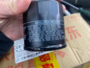 豐田（TOYOTA）一汽原廠(chǎng)機油濾芯格 凱美瑞CHR威蘭達鋒蘭達威颯漢蘭達2.0 2.5 曬單實(shí)拍圖