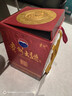 茅臺（MOUTAI）貴州茅臺酒股份公司出品 醬香型白酒 貴州大曲酒 53度 2500mL 1壇 乙巳蛇年2.5L 曬單實(shí)拍圖