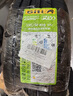 佳通輪胎(Giti)汽車(chē)輪胎235/50R19 99V 225V1原配 比亞迪宋PLUS /宋ProDM 曬單實(shí)拍圖