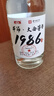 畢節醬酒1986 貴州老字號 畢節大曲坤沙回沙酒 53度醬香型 畢節白酒 53度 500mL 6瓶 整箱 曬單實(shí)拍圖