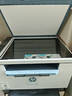 惠普（HP）M232dw 家用激光打印機 自動(dòng)雙面無(wú)線(xiàn)學(xué)生家用一體機 高速高效（低成本 體積?。?曬單實(shí)拍圖