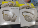 BOSE 王鶴棣同款 QuietComfort消噪耳機Ultra-沙丘灰 頭戴式無(wú)線(xiàn)藍牙降噪 沉浸音樂(lè )體驗 旗艦款 曬單實(shí)拍圖