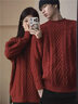 歐貝汐紅色毛衣女秋冬季本命年加厚2026馬年針織外套新年情侶裝男毛線(xiàn)衣 男女同款毛衣 M 曬單實(shí)拍圖