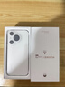 HUAWEI Pura 70 國家補貼 華為手機p70 超高速風(fēng)馳閃拍 第二代昆侖玻璃 雙超級快充 華為鴻蒙智能手機 雪域白 12GB+512GB 北斗衛星消息版 曬單實(shí)拍圖