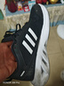 阿迪達斯（adidas）秋季運動(dòng)鞋網(wǎng)面透氣舒適輕便百搭緩震休閑跑步女鞋 39UK6碼 曬單實(shí)拍圖