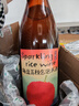日食記海鹽荔枝氣泡米酒730ml3度荔枝酒低度微醺酒水果酒瓶裝小甜酒 曬單實(shí)拍圖