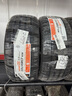 韓泰（Hankook）汽車(chē)輪胎 225/45R17 91W K117 原配奧迪A3/高爾夫/朗逸/明銳 曬單實(shí)拍圖