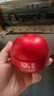 SK-IIsk2大紅瓶面霜80g賦能煥采精華霜修護霜滋潤款補水保濕化妝品禮物 曬單實(shí)拍圖