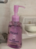 碧柔（Biore）深層凈透卸妝油150ml眼唇卸妝水乳液深層清潔不刺激護膚品禮物 曬單實(shí)拍圖