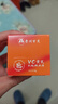 百靈鳥(niǎo)VC黃芪霜抗皺緊致抗衰老去皺紋護膚品男女修復抗老新年 曬單實(shí)拍圖