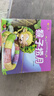 親子共讀經(jīng)典故事繪本全10冊?xún)和缃桃嬷菃⒚砷喿x0-2-3-5-6歲寶寶注音早教讀物幼兒園老師推薦睡前故事書(shū) 親子共讀經(jīng)典故事全10冊 曬單實(shí)拍圖
