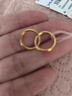中國珠寶黃金耳環(huán)素圈耳飾經(jīng)典圓圈耳環(huán)足金9999七夕情人節禮物送女友老婆 圓圈耳環(huán)一對【品牌禮盒】 約0.88g（克重多退少補） 曬單實(shí)拍圖