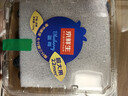 京鮮生 云南藍莓當季 4盒超大果22mm+裝 凈重125g/盒 生鮮水果 源頭直發(fā) 曬單實(shí)拍圖