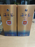  藍色經(jīng)典 海之藍 52度 520ml 雙瓶裝 綿柔濃香型白酒 曬單實(shí)拍圖