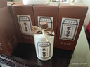 厚臣·非遺醬香 貴州53度 醬香型白酒 高粱小麥純糧食釀造 53%vol 500mL 6瓶 （送同款正裝) 曬單實(shí)拍圖