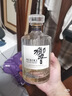 響 紅酒桶 調和型威士忌700ml 日本威士忌 原裝進(jìn)口 曬單實(shí)拍圖